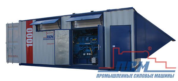 Дизельный генератор ПСМ ADP-1000 Perkins  стационарный фото