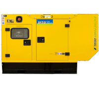 Дизельный генератор Aksa APD900P в кожухе  4-х тактный фото