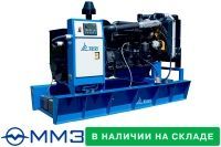 Дизельный генератор ТСС АД-100С-Т400-1РМ1 (Mecc Alte) 018459 Дизельный генератор ТСС АД-100С-Т400-1РМ1 (Mecc Alte) 018459 фото