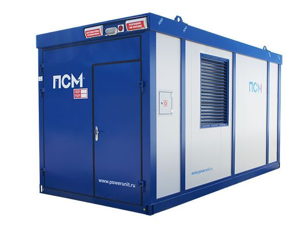 Дизельный генератор ПСМ ADC-500 Cummins  синхронный фото