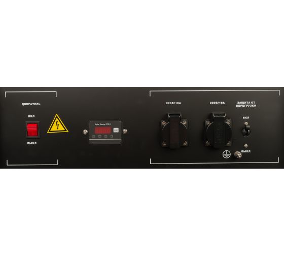 Бензиновый генератор Fubag BS 2200 фото