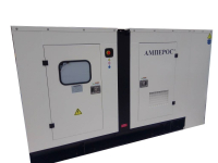 Дизельный генератор Амперос LG275C (200 кВт) в кожухе с АВР  4-х тактный фото