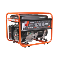 Бензиновый генератор PATRIOT SRGE 6500 2-х тактный фото