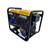 Дизельный генератор Zammer ECO S11000DE - 7,5 кВт S11000DE 4-х тактный Дизельный генератор Zammer ECO S11000DE - 7,5 кВт S11000DE 4-х тактный фото