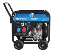 Дизельный генератор Исток АД8-Т400-ВМ131Э  2-х тактный фото