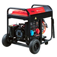 Дизельный генератор Fubag DS 9500 XD ES 646240 асинхронный фото