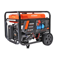 Бензиновый генератор PATRIOT GRA 9500 AWS 2-х тактный фото