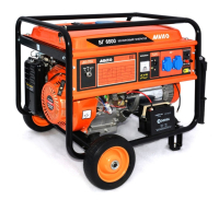 Бензиновый генератор MVAE БГ 6500 2-х тактный фото