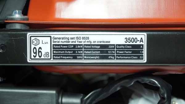 Бензиновый генератор Loncin LC3500-AS для газового котла фото