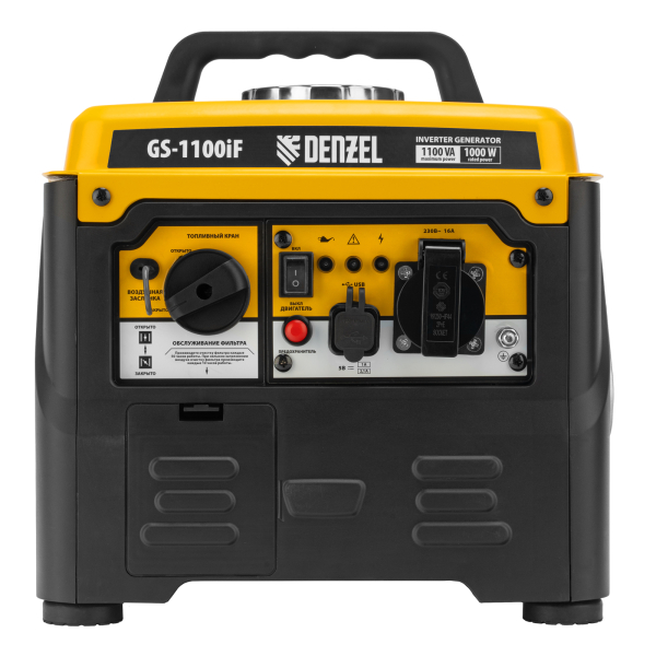 Бензиновый инверторный генератор DENZEL GS-1100iF 2-х тактный фото