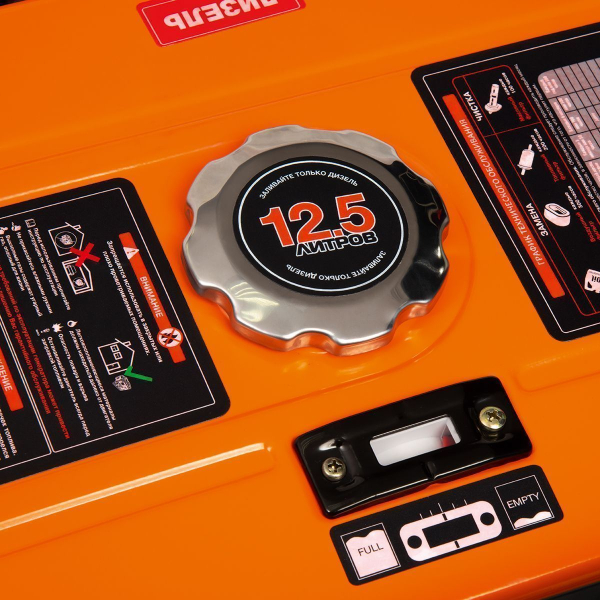 Дизельный генератор DAEWOO DDAE 11000DXE-3 DDAE 11000DXE-3 передвижной фото