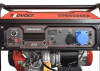 Бензиновый генератор REDVOLT EPB6000EA фото