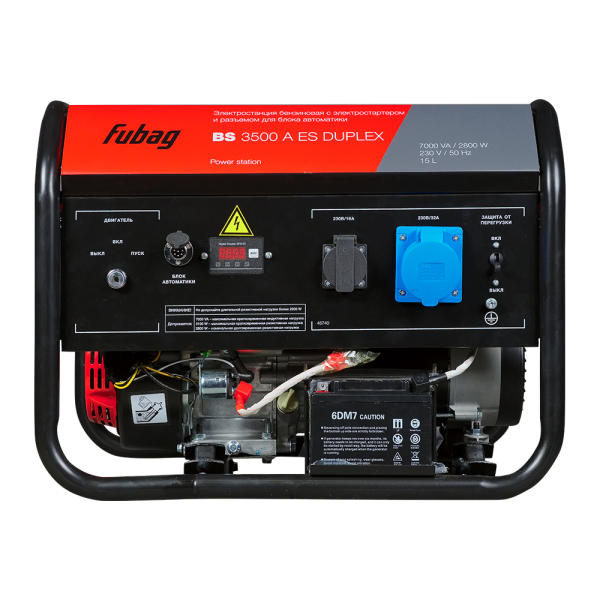 Бензиновый генератор Fubag BS 3500 A ES DUPLEX для газового котла фото