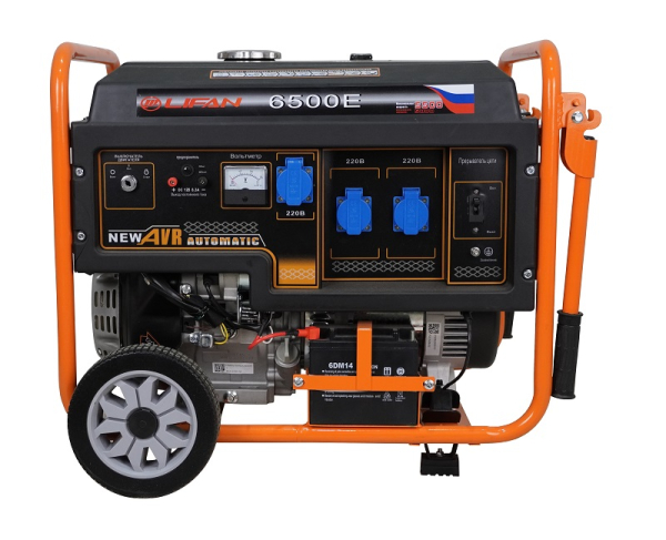 Бензиновый генератор Lifan 5 GF-4 (LF6500E) 2-х тактный фото