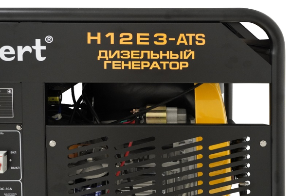 Дизельный генератор Habert H12E3-ATS 00159597 на колесах фото