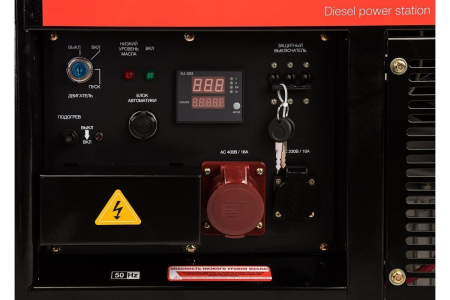 Дизельный генератор Fubag DS 14000 DA ES фото