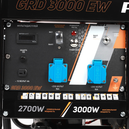 Дизельный генератор PATRIOT GRD 3000 EW фото