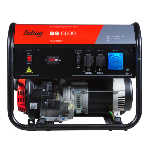Бензиновый генератор Fubag BS 6600 646280 2-х тактный фото