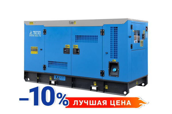 Дизельный генератор ТСС АД-20С-Т400 в шумозащитном кожухе 025251 4-х тактный фото