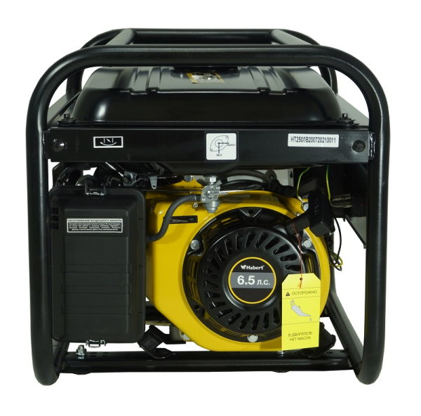 Бензиновый генератор Habert HT2500B фото