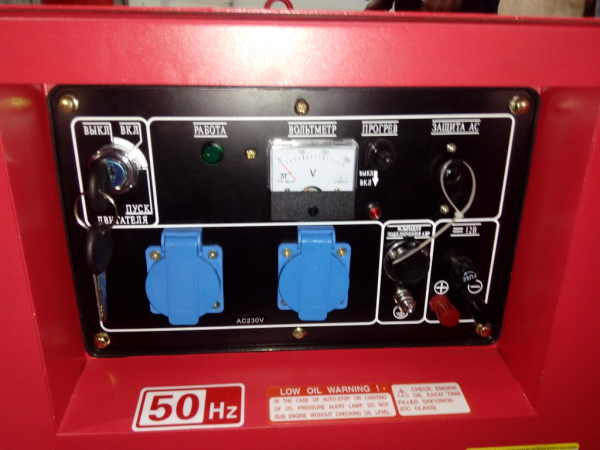 Дизельный генератор Амперос LDG7500СLE стартер в кожухе  2-х тактный фото