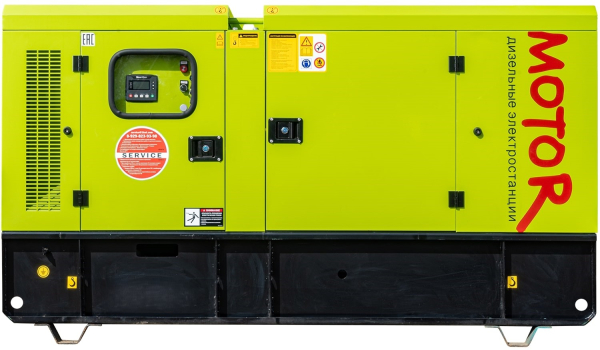 Дизельный генератор Motor АД30-T400 кожух  фото
