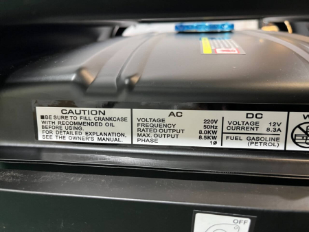 Бензиновый генератор Zammer S9500CXE - 8кВт фото