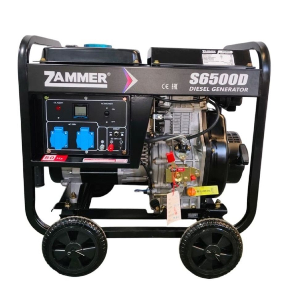Дизельный генератор Zammer S6500D S6500D переносной фото