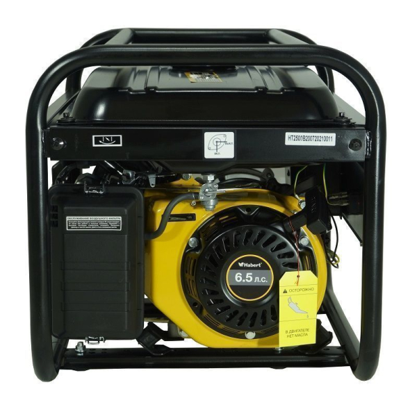 Бензиновый генератор Habert HT2500B 2-х тактный фото