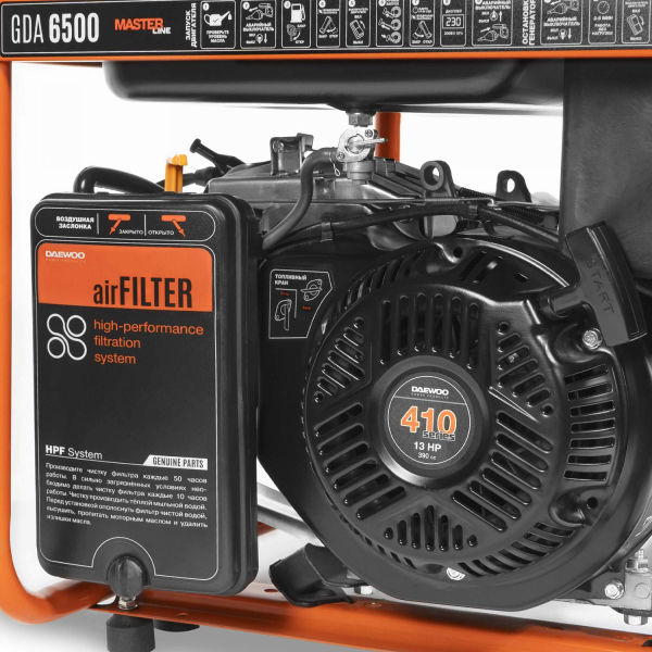 Бензиновый генератор DAEWOO GDA 6500 2-х тактный фото