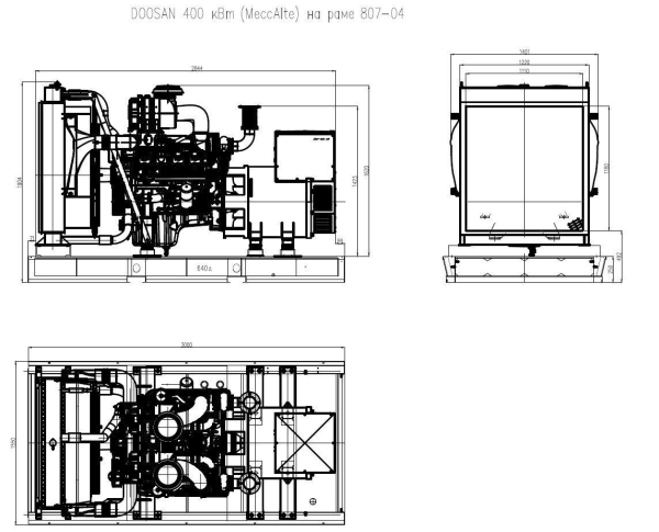 Дизельный генератор ТСС АД-400С-Т400-1РМ17 (Mecc Alte) 014888 2-х тактный фото