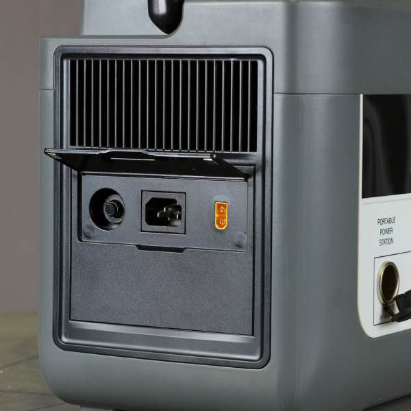 Портативная электростанция Fubag AS 2400i (аккумулятор LiFePO4) 2-х тактный фото