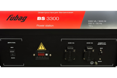 Бензиновый генератор Fubag BS 3300 фото