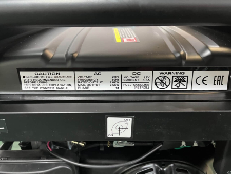 Бензиновый генератор Zammer S8500CXE- 7кВт Бензиновый генератор Zammer S8500CXE- 7кВт фото