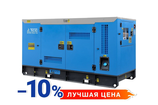 Дизельный генератор ТСС АД-20С-Т400 в шумозащитном кожухе 025251 промышленный Дизельный генератор ТСС АД-20С-Т400 в шумозащитном кожухе 025251 промышленный фото