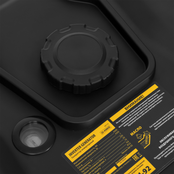 Бензиновый инверторный генератор DENZEL GS-4500iSE 2-х тактный фото