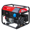 Бензиновый генератор Fubag BS 6600 фото