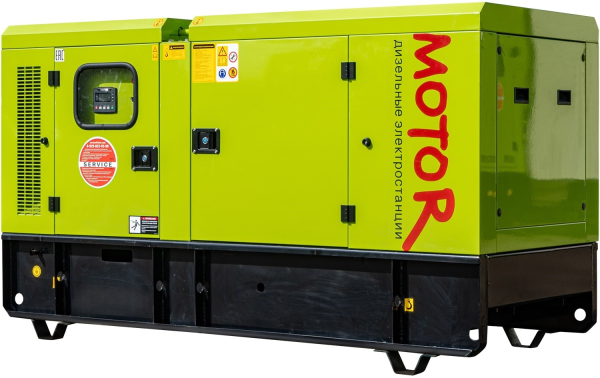 Дизельный генератор Motor АД50-T400 кожух  фото