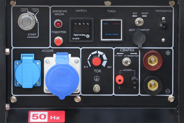 Дизельный сварочный генератор ТСС DGW 7.0/250ED-R 018692 портативный фото