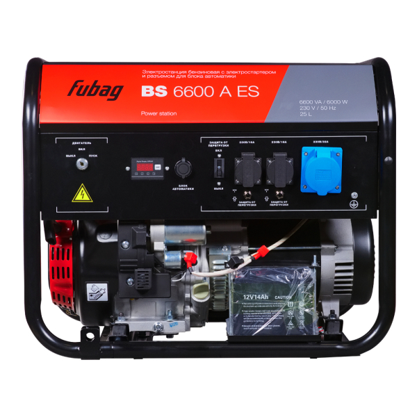 Бензиновый генератор Fubag BS 6600 A ES 4-х тактный фото